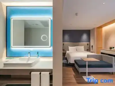 Holiday Inn Express Shanghai Expo Centre, An Ihg - 56