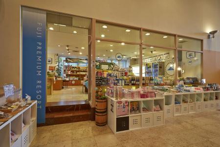 Fuji Premium Resort - 10