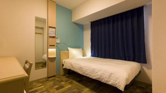 Toyoko Inn Saga Ekimae - 40