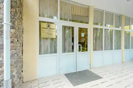 Ателика Горизонт - 1