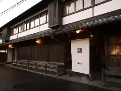 Yoyokaku - 39