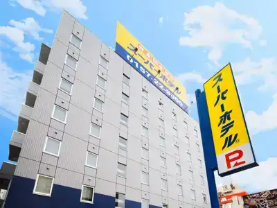 Super Kitami - 0