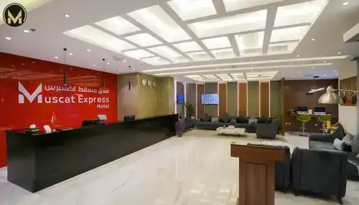 Muscat Express - 32