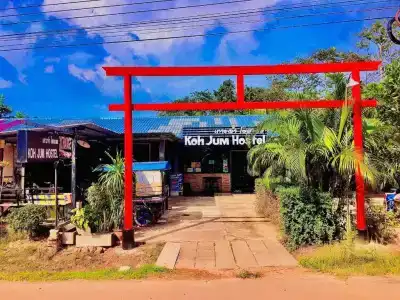 Koh Jum Hostel - 7