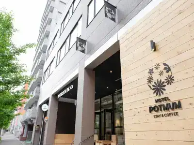 Potmum Sapporo - 0
