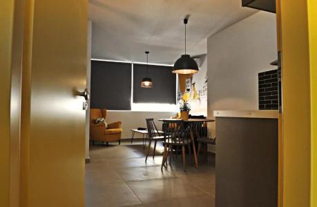 The Athenians Modern - 4