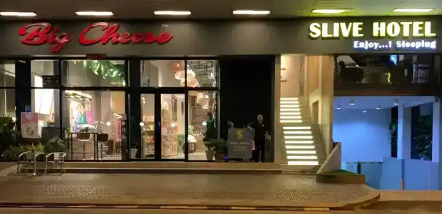 Slive - 48