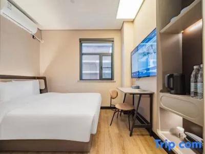Hanting Chengdu Wuhou Branch - 42