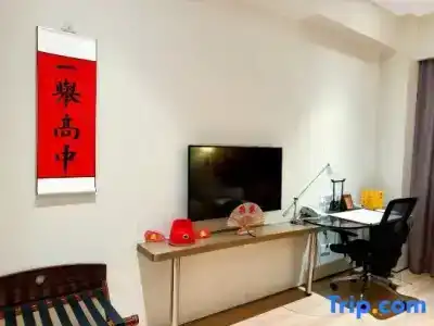 Holiday Inn Nanjing Aqua City, An Ihg - 106