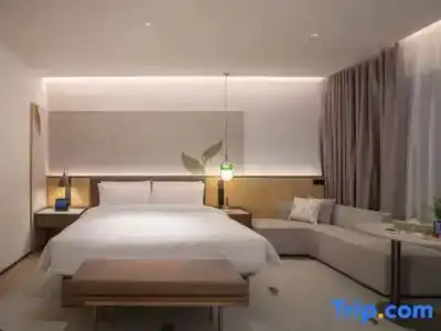 JIANGUO FM BLEISURE Hotel - 44