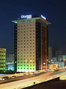 Citymax Sharjah - 0