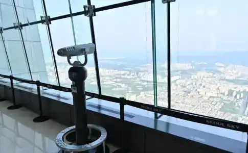 Lotte World - 8