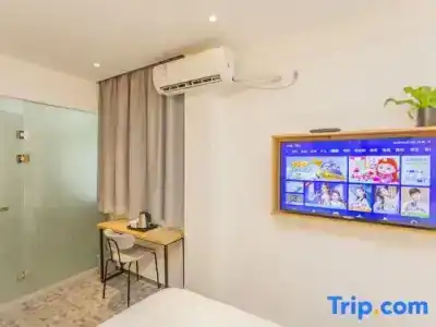 Pod Inn West Lake Wushan Square Branch - 28