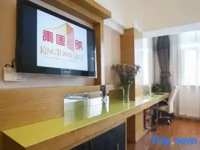 Xi'An King Town No.1 - 54