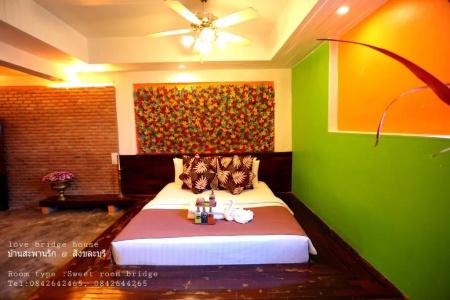 Love Bridge House บ้านสะพานรัก - 106