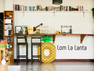 Lom La Lanta - 23
