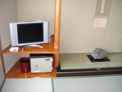 Otowaya Ryokan - 40