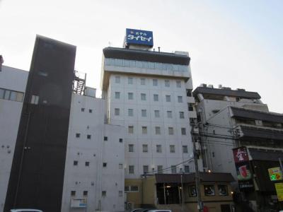 Taisei - 17