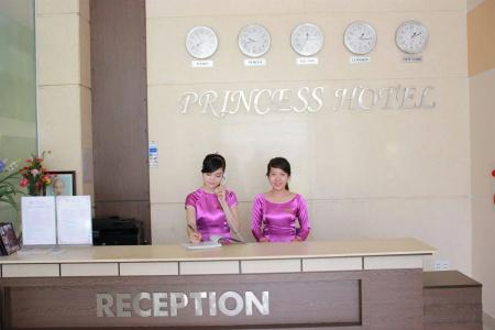 Princess - 18