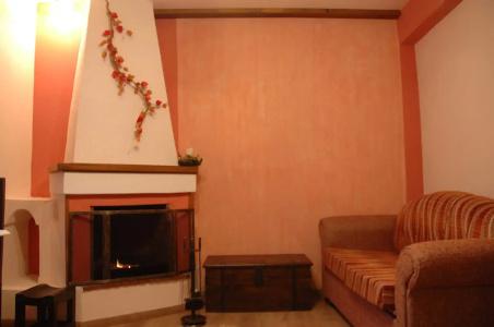 Archontiko Mesohori Suites & - 78