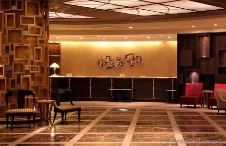 Ana Crowne Plaza Grand Court Nagoya, An Ihg - 17