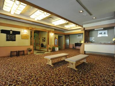 Yumoto Itaya - 0