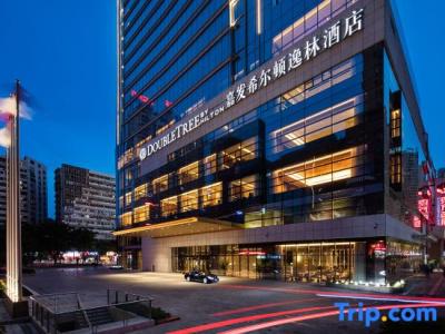 DoubleTree by Hilton Chongqing - Nan'an - 64