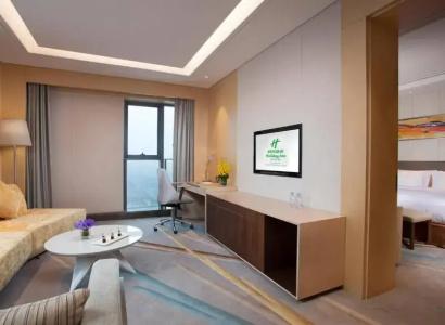 Holiday Inn Suzhou Huirong Plaza, An Ihg - 126