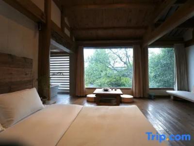 My Love Inn - 46