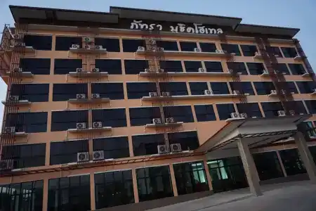 Phatra Boutique - 0