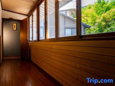 Okamotoya Ryokan - 72