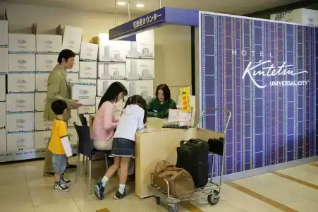 Kintetsu Universal City - 20