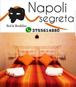 b&b Napoli Segreta - 6