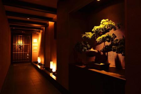 Kuu Kyoto - 24