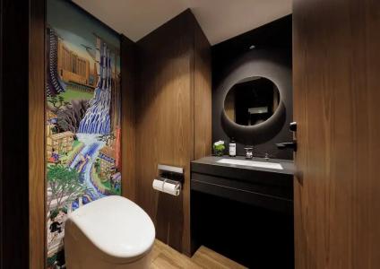 Hyatt Regency Tokyo - 81