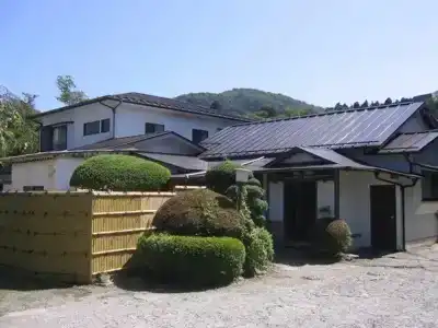 Fuji-Hakone Guest House - 32
