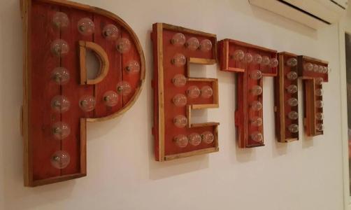 Petit - 10