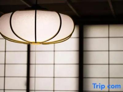 Trip & Sleep Hostel - 30