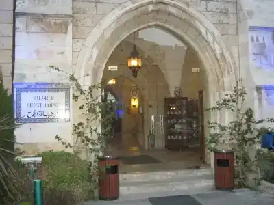 St. George’s Cathedral Pilgrim Guesthouse – Jerusalem - 41