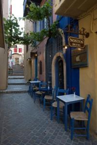 Nostos - 27