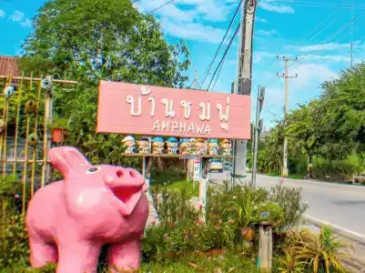 Baan Chompoo Homestay - 0