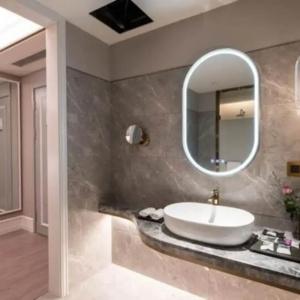 Mercure Shanghai Xujiahui South - 27