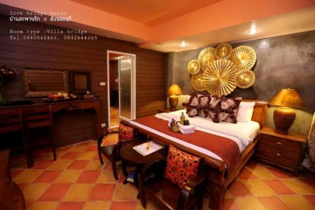 Love Bridge House บ้านสะพานรัก - 148