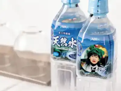 Apa Keisei Narita Ekimae - 136