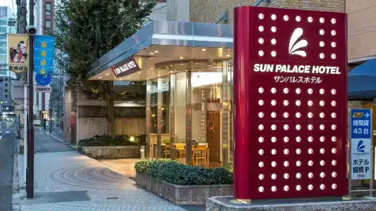 Sun Palace - 20