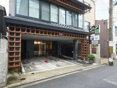 Goco Stay Kyoto Shijo Kawaramachi - 17