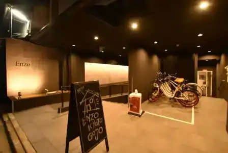 Enzo Kyoto Gojo e - 13