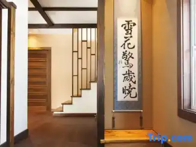 Ginsetsu - 35