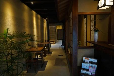 Ryokan Tori - 13