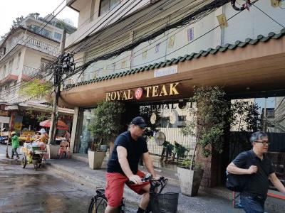 14 Place Sukhumvit Suites - 24